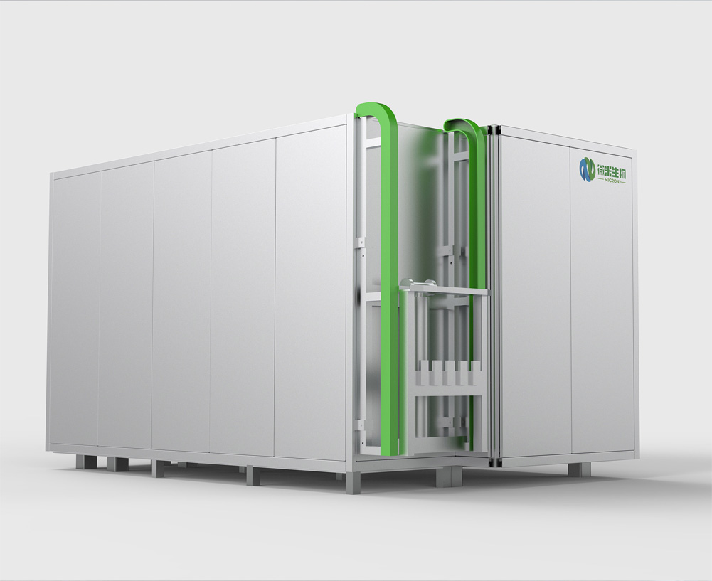 好色先生视频软件垃圾生物處理機（一體機）MCB-SCJ-Z-500A
